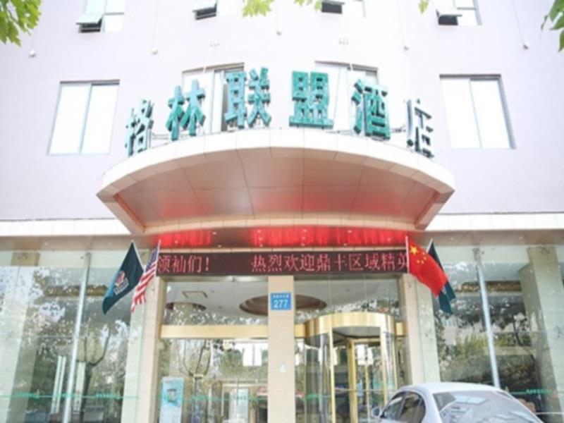 Greentree Alliance Jiangxi Nanchang Honggutan Middle Fenghuang Avenue Hotel Nanchang (Jiangxi) Exterior photo