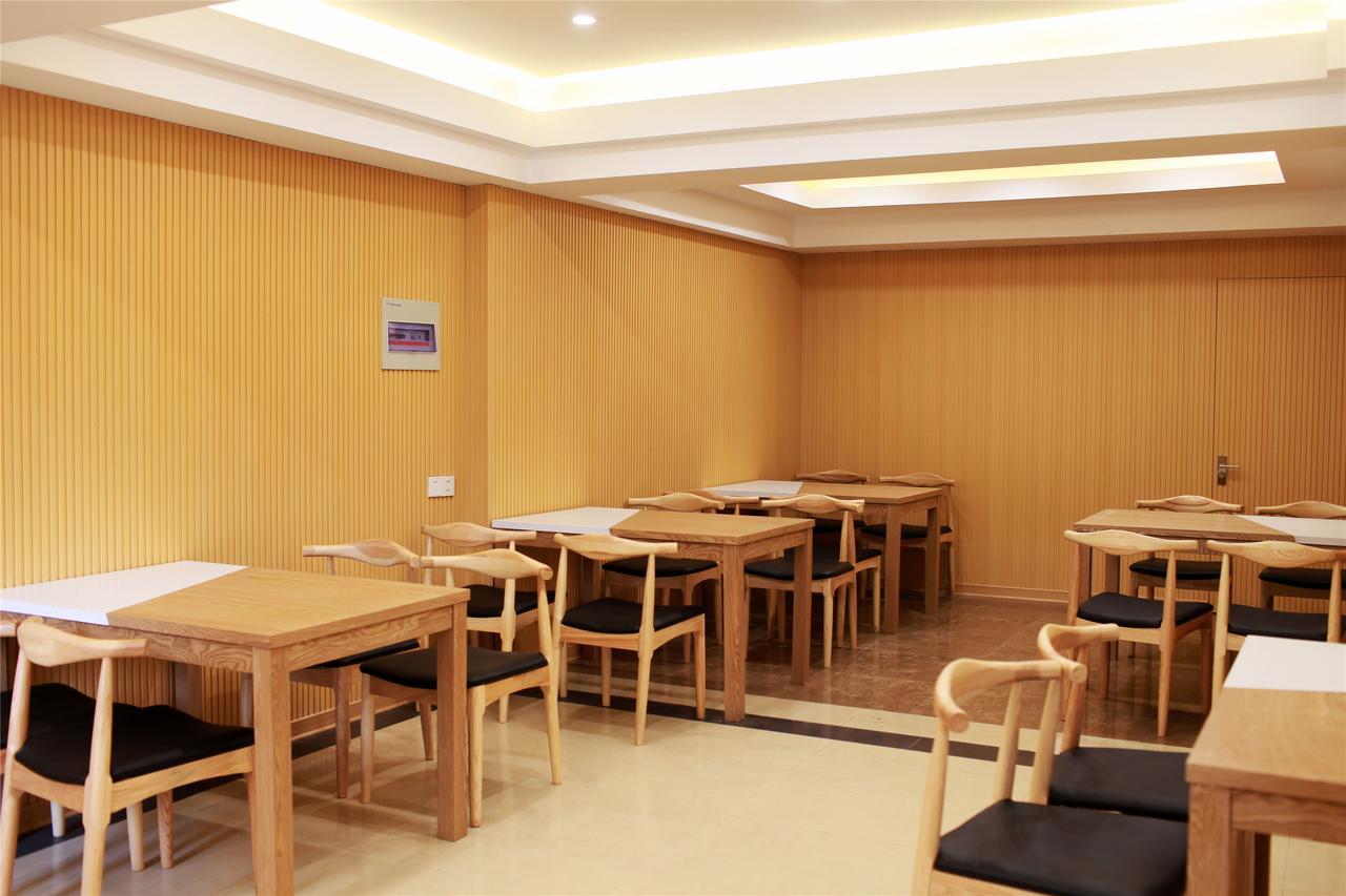 Greentree Alliance Jiangxi Nanchang Honggutan Middle Fenghuang Avenue Hotel Nanchang (Jiangxi) Exterior photo